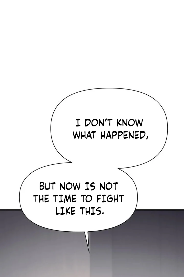 Another World Dump Truck Chapter 42 - Page 2