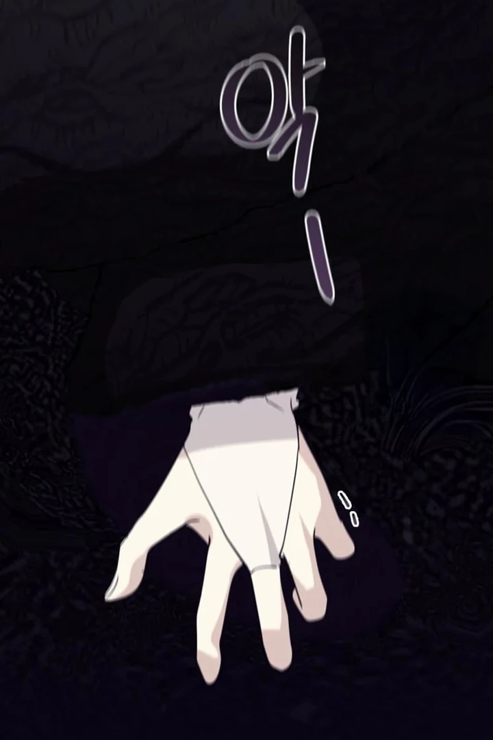 Another World Dump Truck Chapter 42 - Page 102