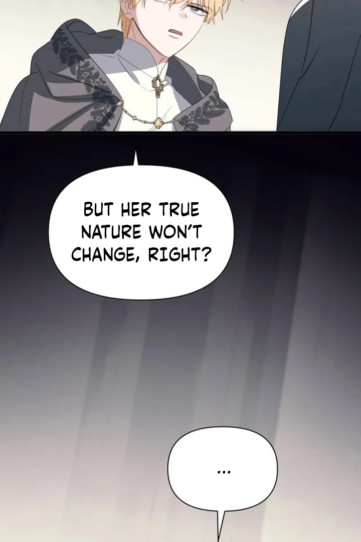 Another World Dump Truck Chapter 42 - Page 13