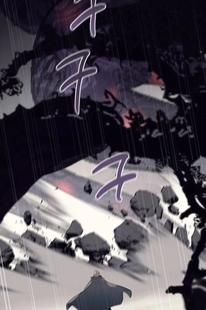 Another World Dump Truck Chapter 42 - Page 39