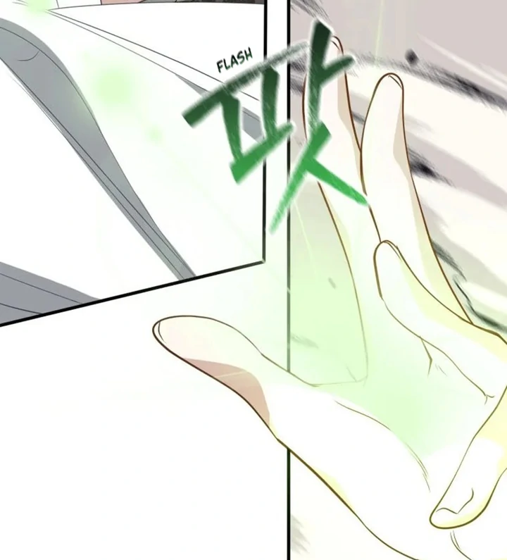 Another World Dump Truck Chapter 42 - Page 54