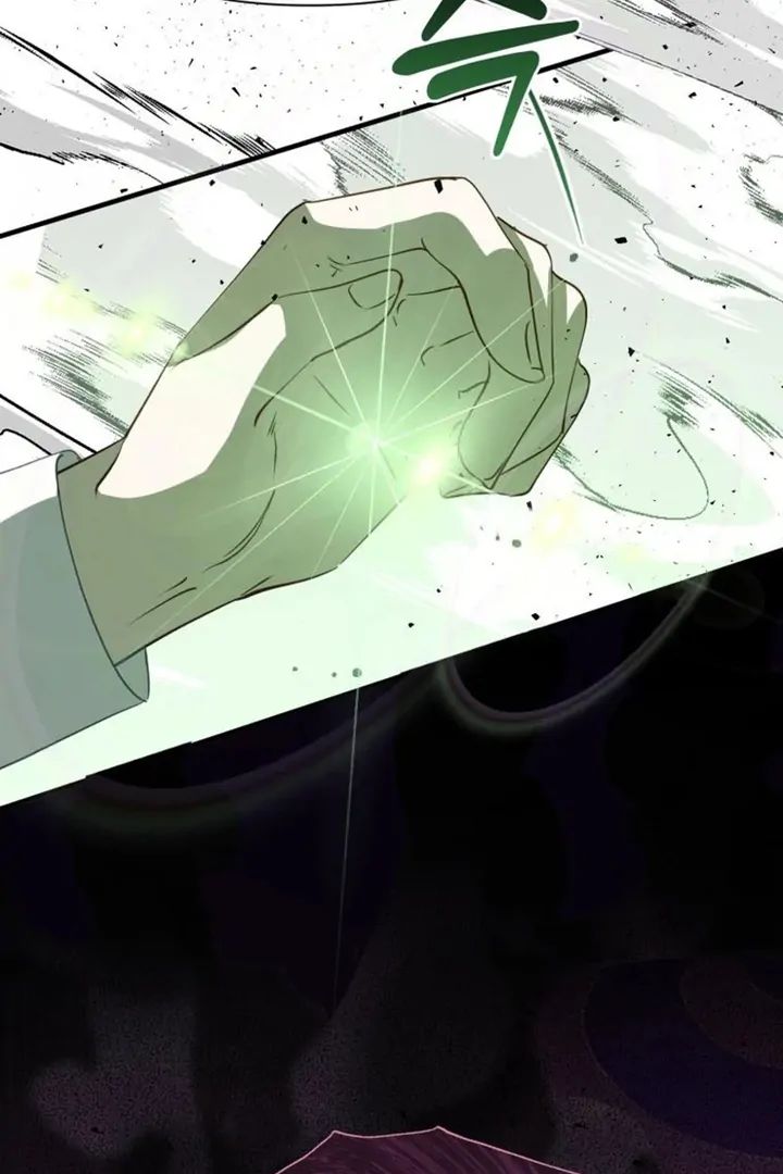 Another World Dump Truck Chapter 42 - Page 64