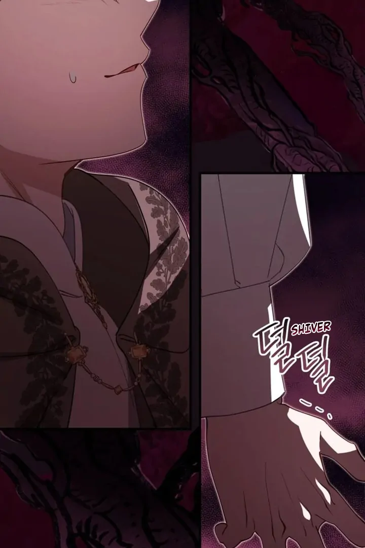 Another World Dump Truck Chapter 42 - Page 78