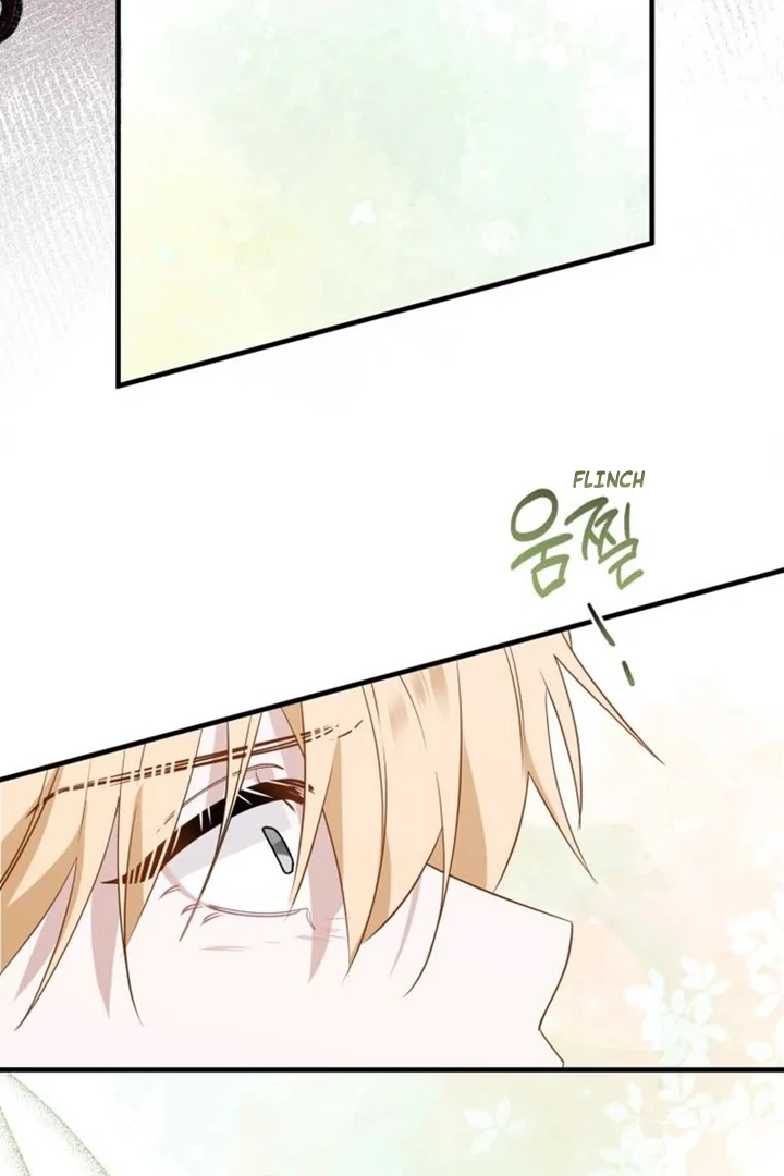 Another World Dump Truck Chapter 42 - Page 81