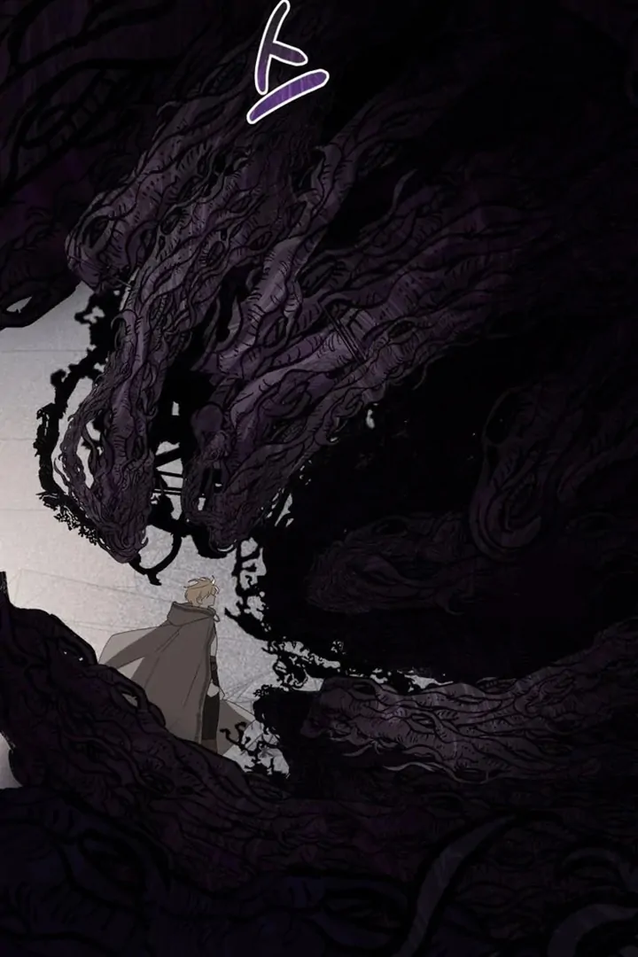 Another World Dump Truck Chapter 42 - Page 84