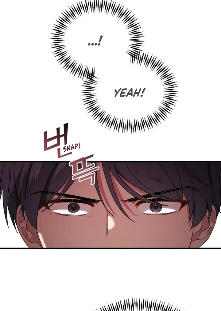 Another World Dump Truck Chapter 43 - Page 105