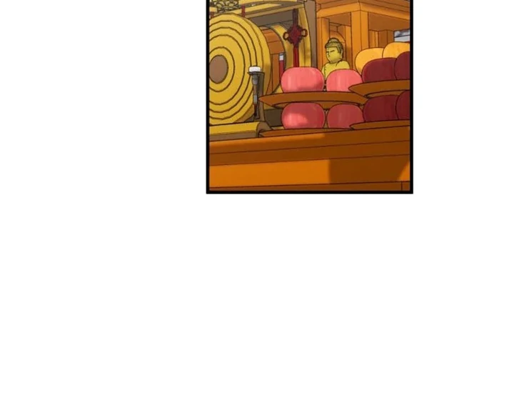 Another World Dump Truck Chapter 43 - Page 121