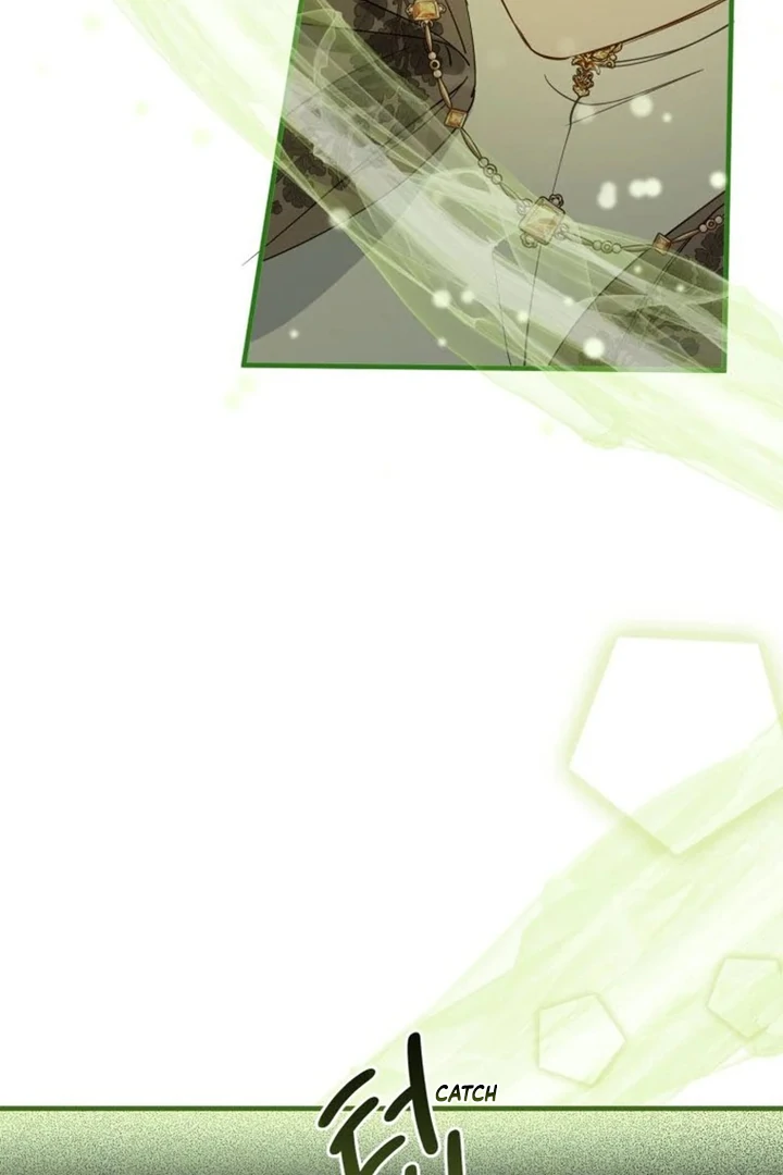 Another World Dump Truck Chapter 43 - Page 32