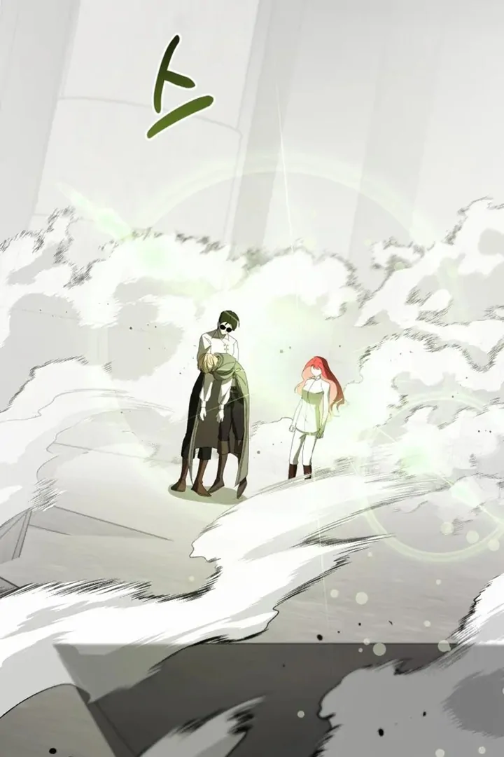 Another World Dump Truck Chapter 43 - Page 35