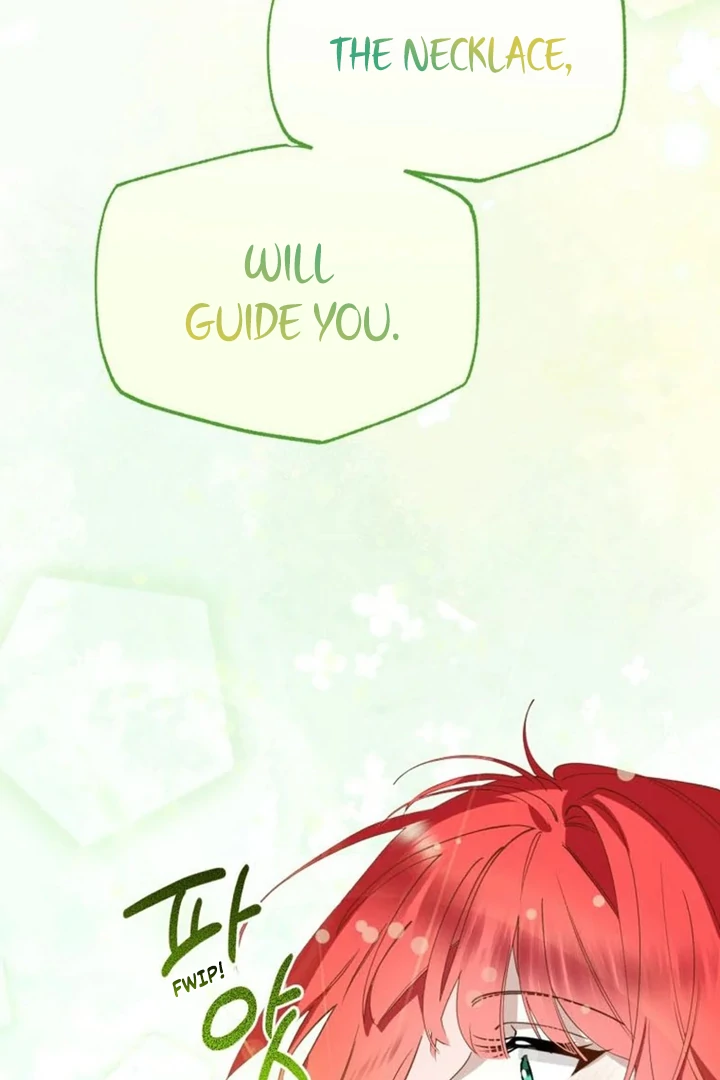 Another World Dump Truck Chapter 43 - Page 43