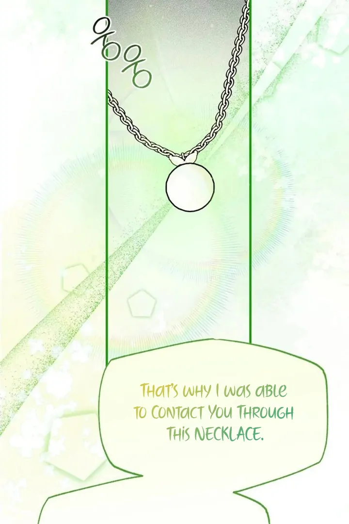 Another World Dump Truck Chapter 43 - Page 73