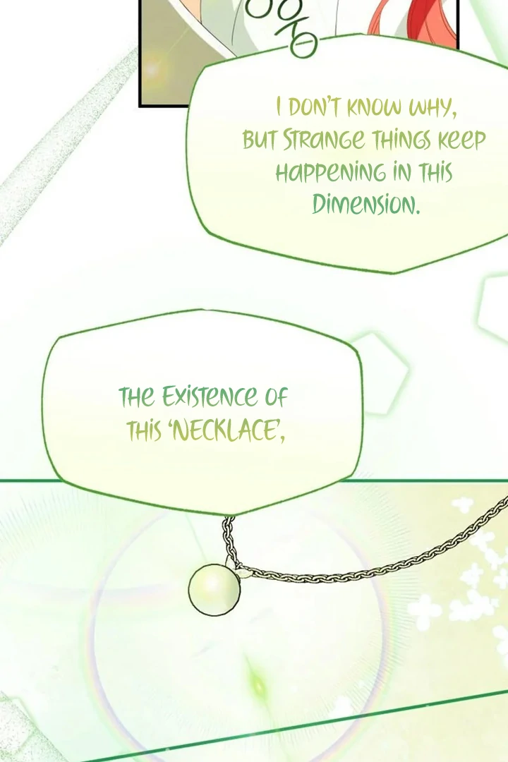 Another World Dump Truck Chapter 43 - Page 88