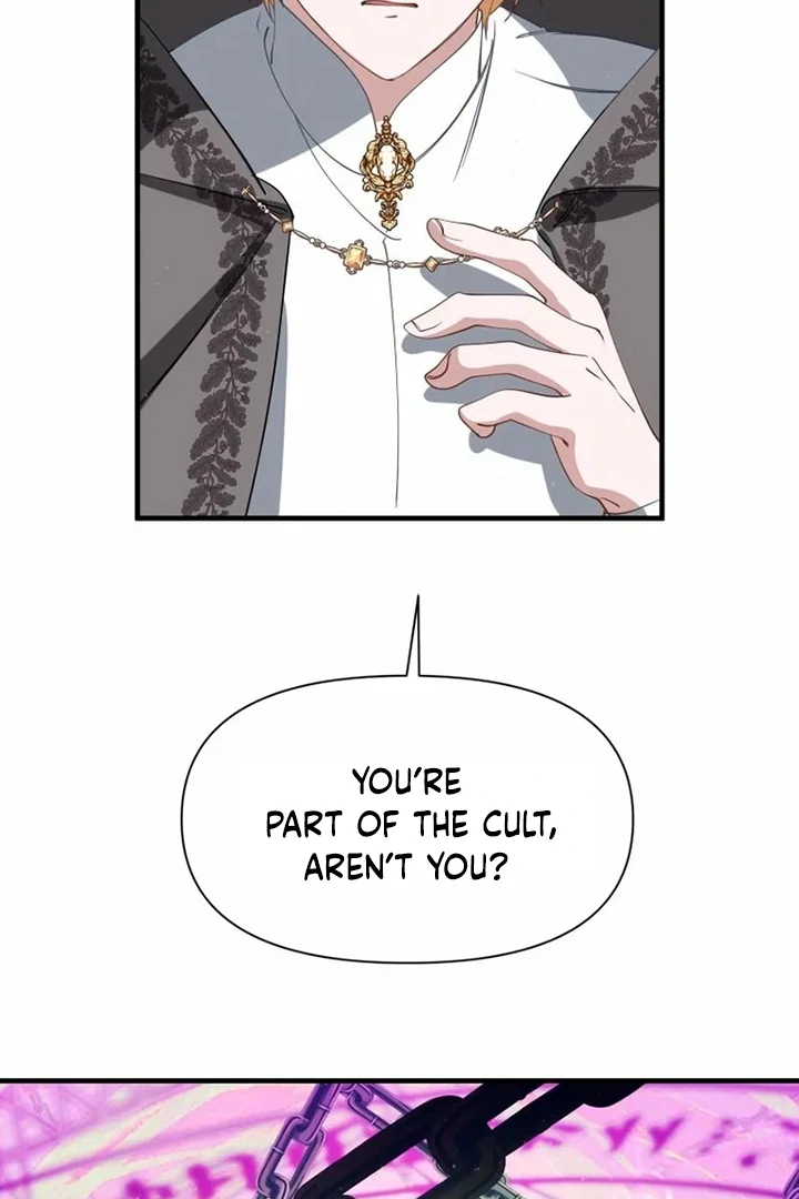 Another World Dump Truck Chapter 44 - Page 24