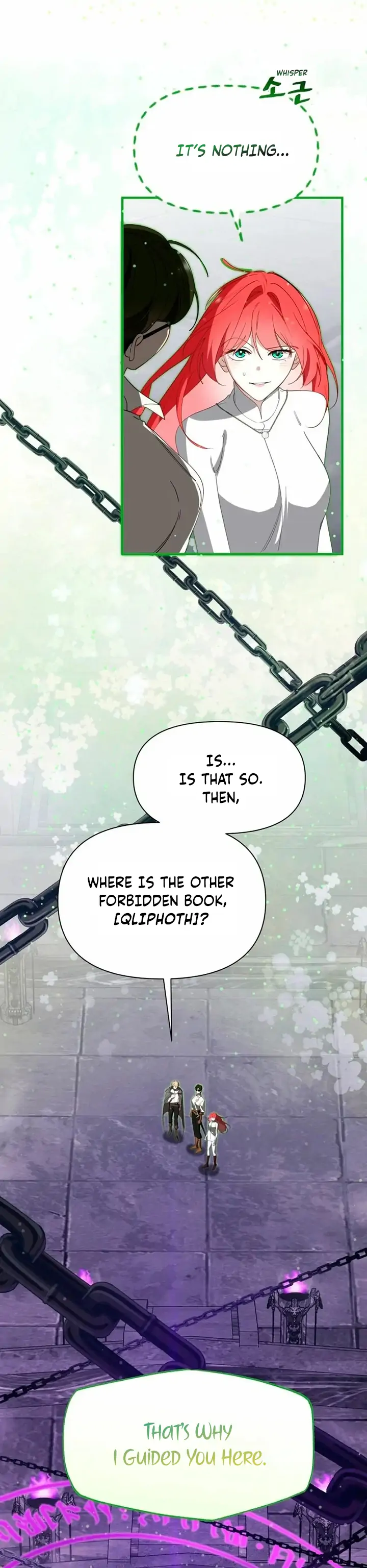 Another World Dump Truck Chapter 44 - Page 37