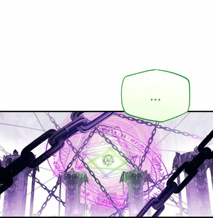 Another World Dump Truck Chapter 44 - Page 51