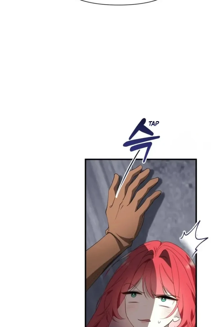 Another World Dump Truck Chapter 45 - Page 102