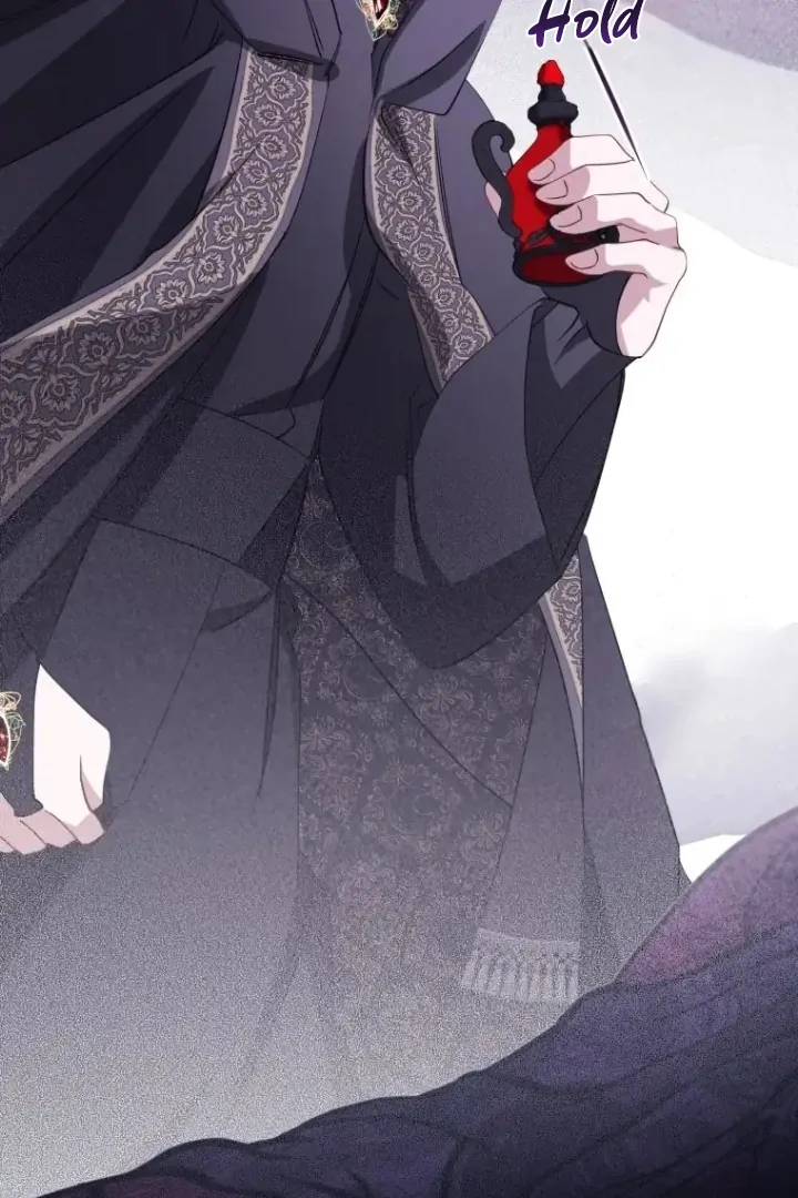 Another World Dump Truck Chapter 45 - Page 122