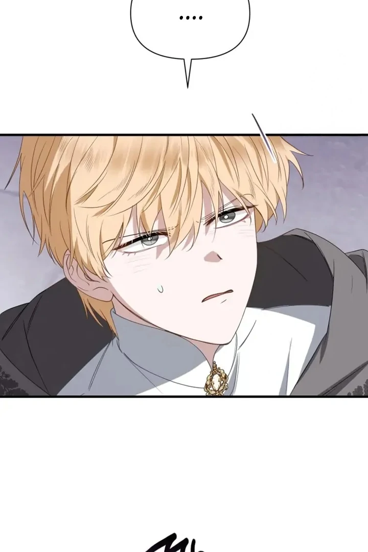 Another World Dump Truck Chapter 45 - Page 14