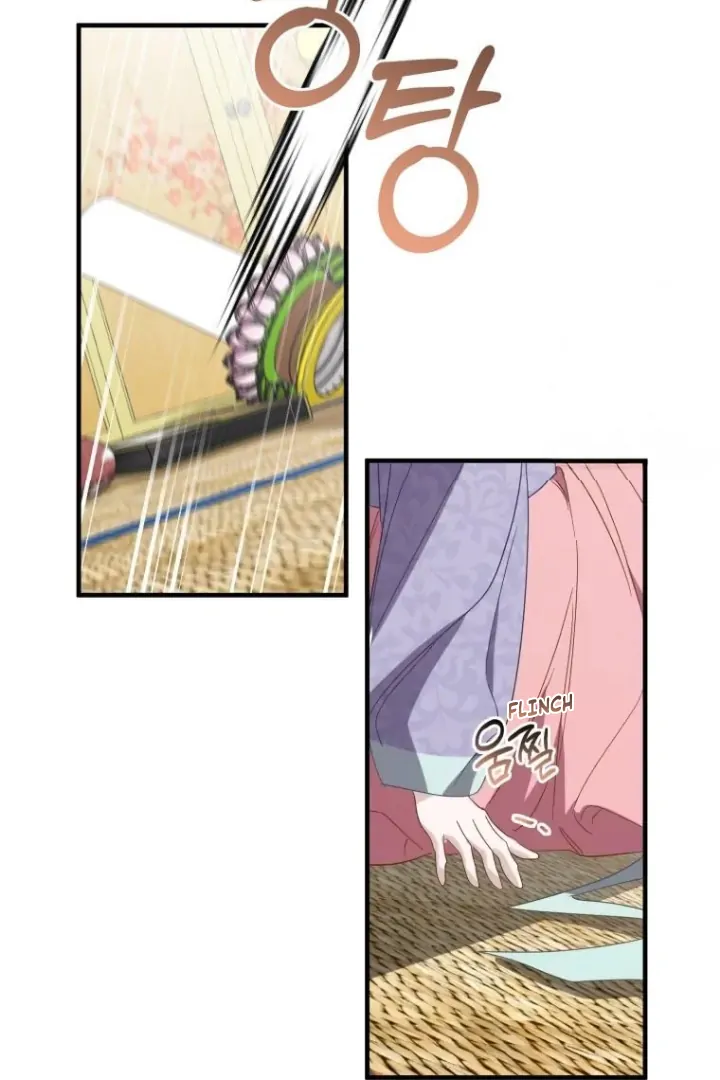 Another World Dump Truck Chapter 45 - Page 138