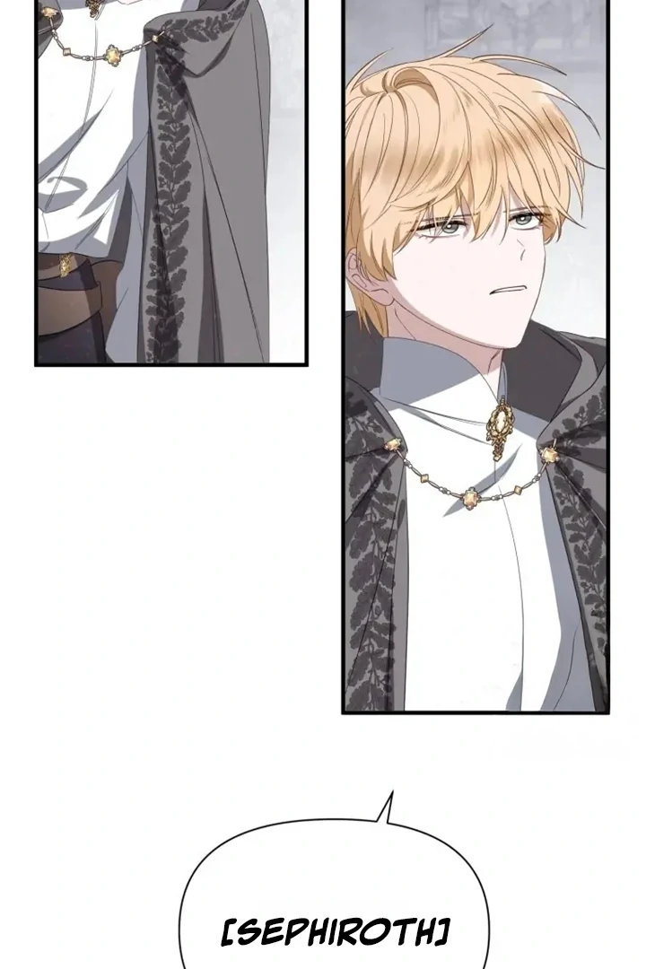 Another World Dump Truck Chapter 45 - Page 17