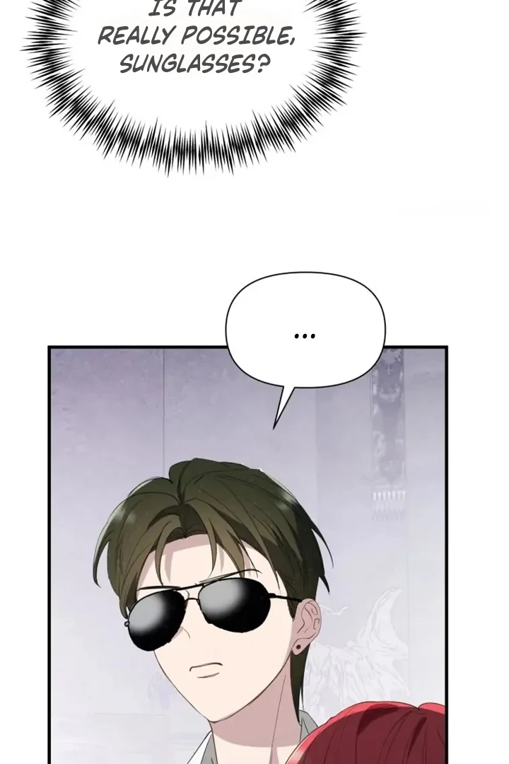 Another World Dump Truck Chapter 45 - Page 21