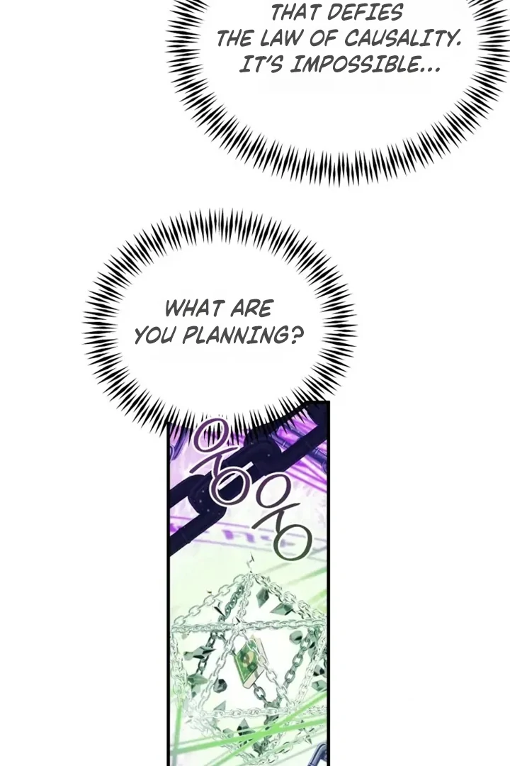 Another World Dump Truck Chapter 45 - Page 23