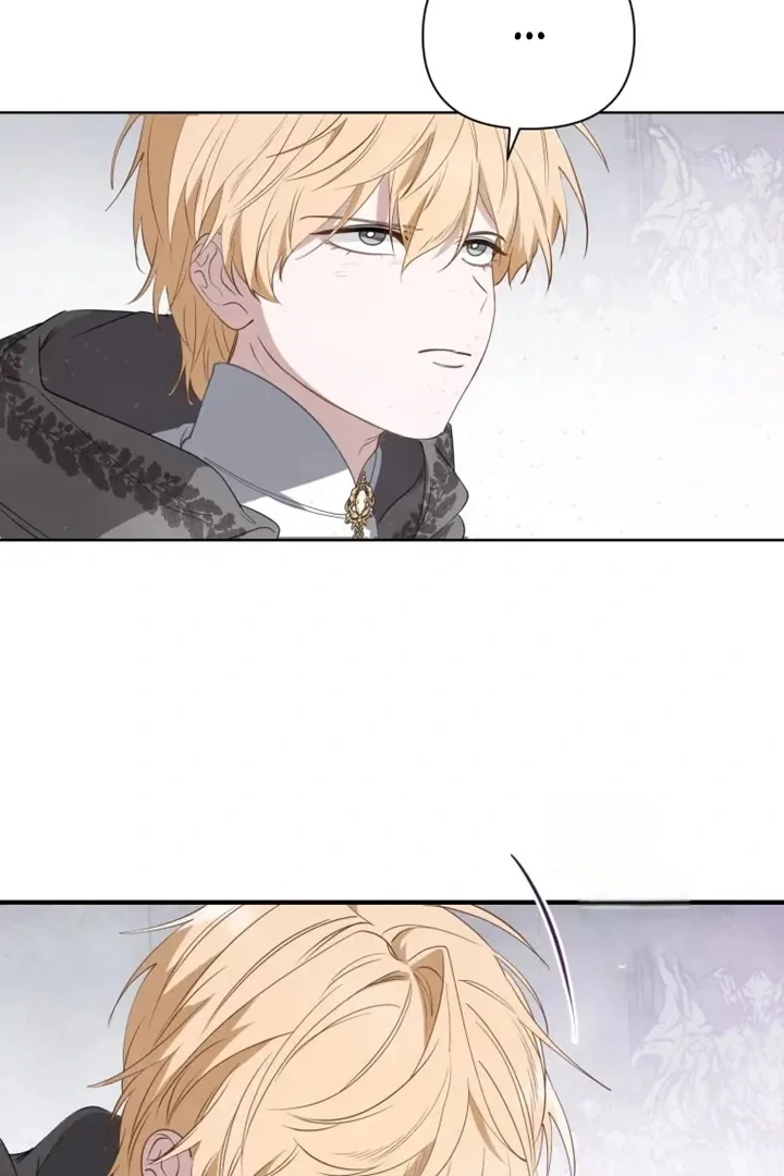 Another World Dump Truck Chapter 45 - Page 27