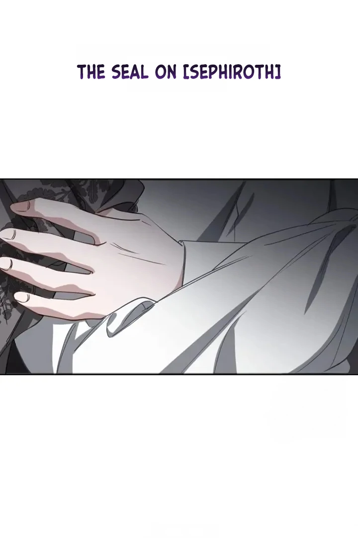 Another World Dump Truck Chapter 45 - Page 31