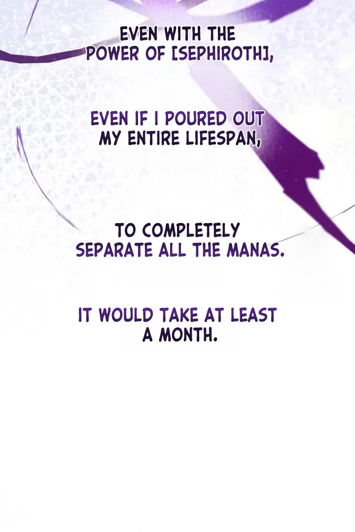 Another World Dump Truck Chapter 45 - Page 33