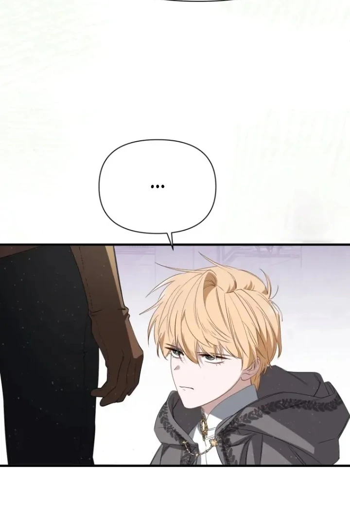 Another World Dump Truck Chapter 45 - Page 41