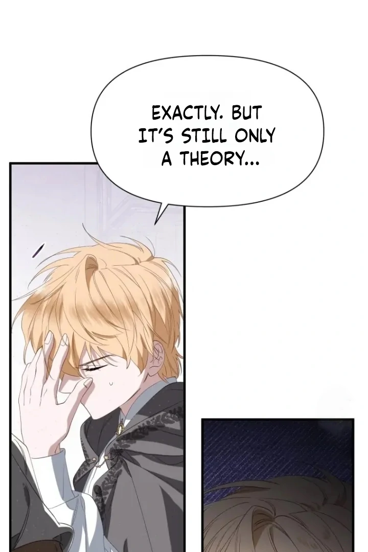 Another World Dump Truck Chapter 45 - Page 60