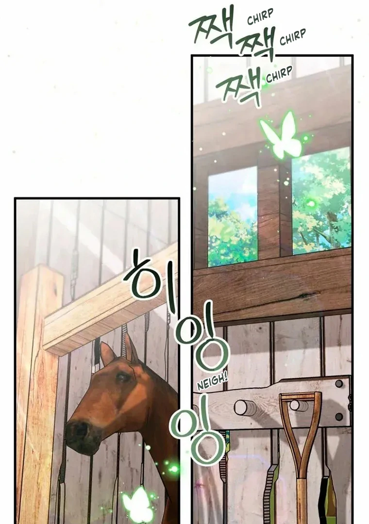 Another World Dump Truck Chapter 46 - Page 102