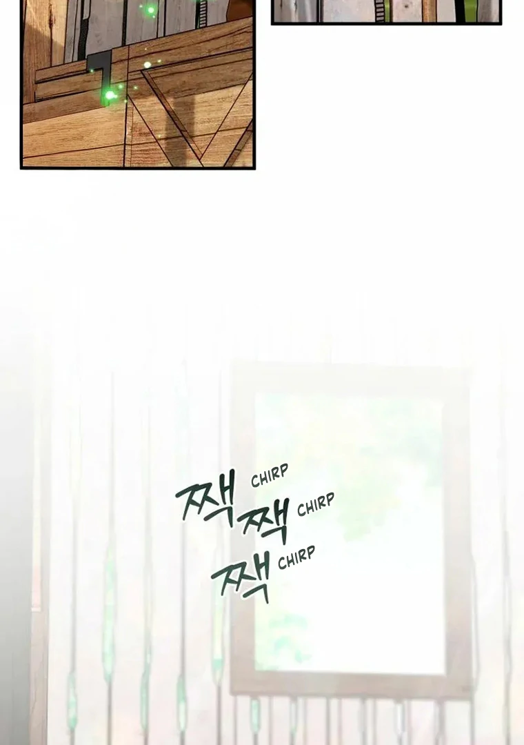 Another World Dump Truck Chapter 46 - Page 103