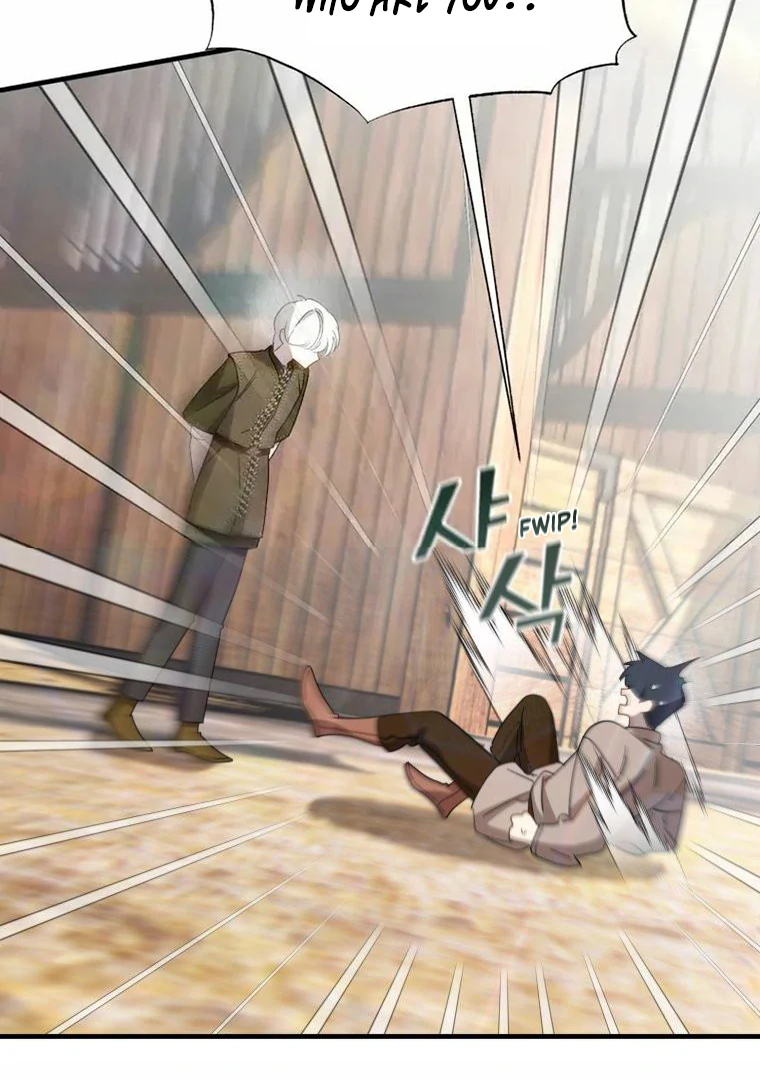 Another World Dump Truck Chapter 46 - Page 111