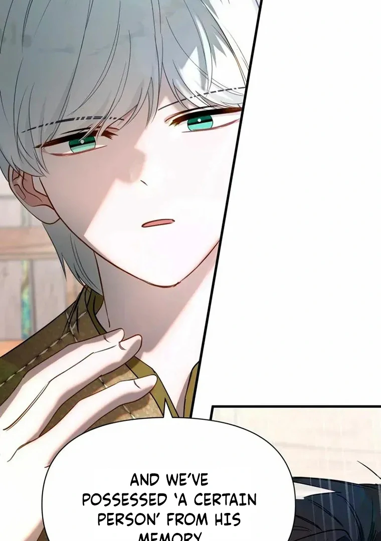 Another World Dump Truck Chapter 46 - Page 125