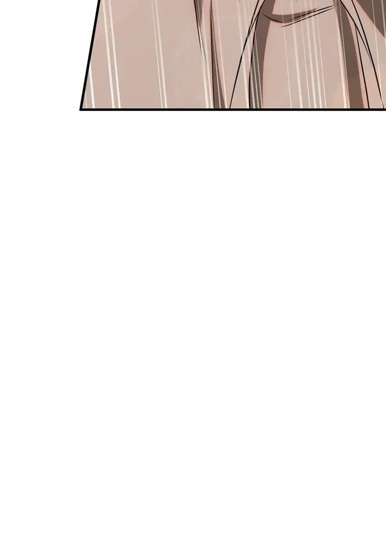 Another World Dump Truck Chapter 46 - Page 127