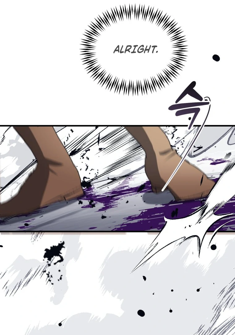 Another World Dump Truck Chapter 46 - Page 18