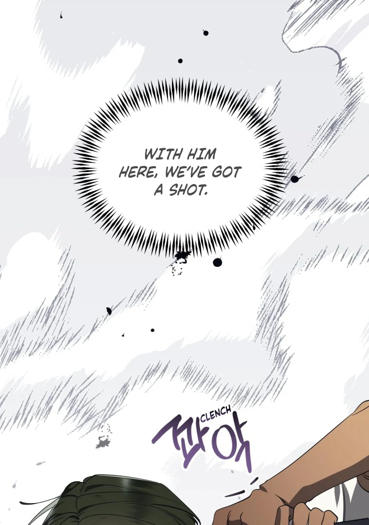 Another World Dump Truck Chapter 46 - Page 19