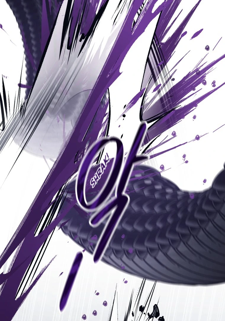 Another World Dump Truck Chapter 46 - Page 3