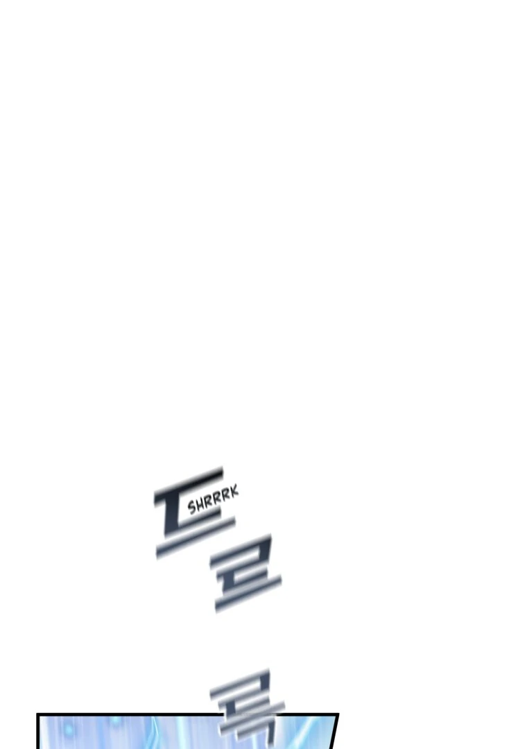 Another World Dump Truck Chapter 46 - Page 35