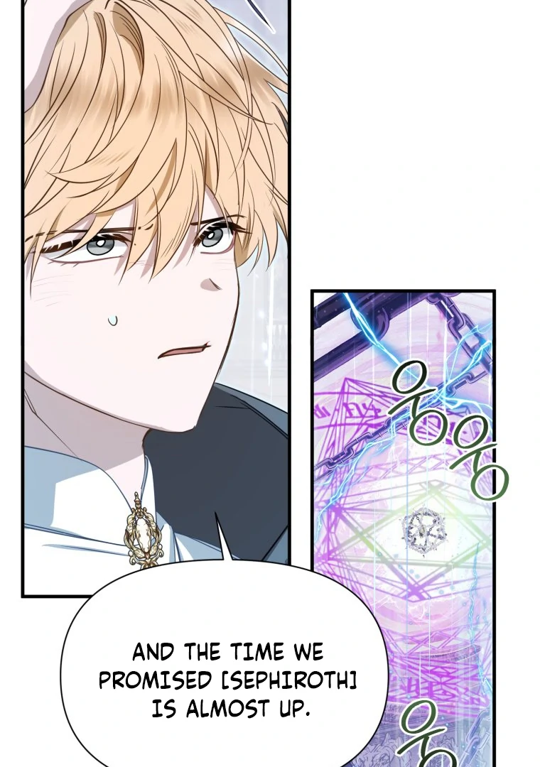 Another World Dump Truck Chapter 46 - Page 45