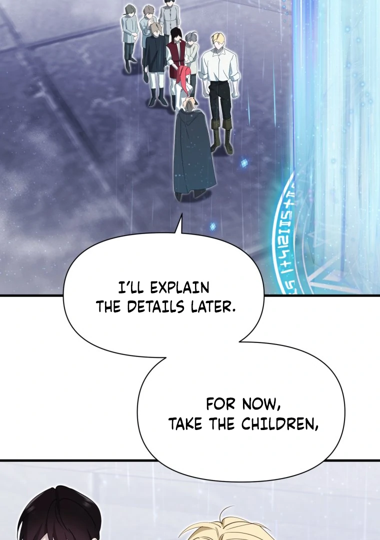 Another World Dump Truck Chapter 46 - Page 47