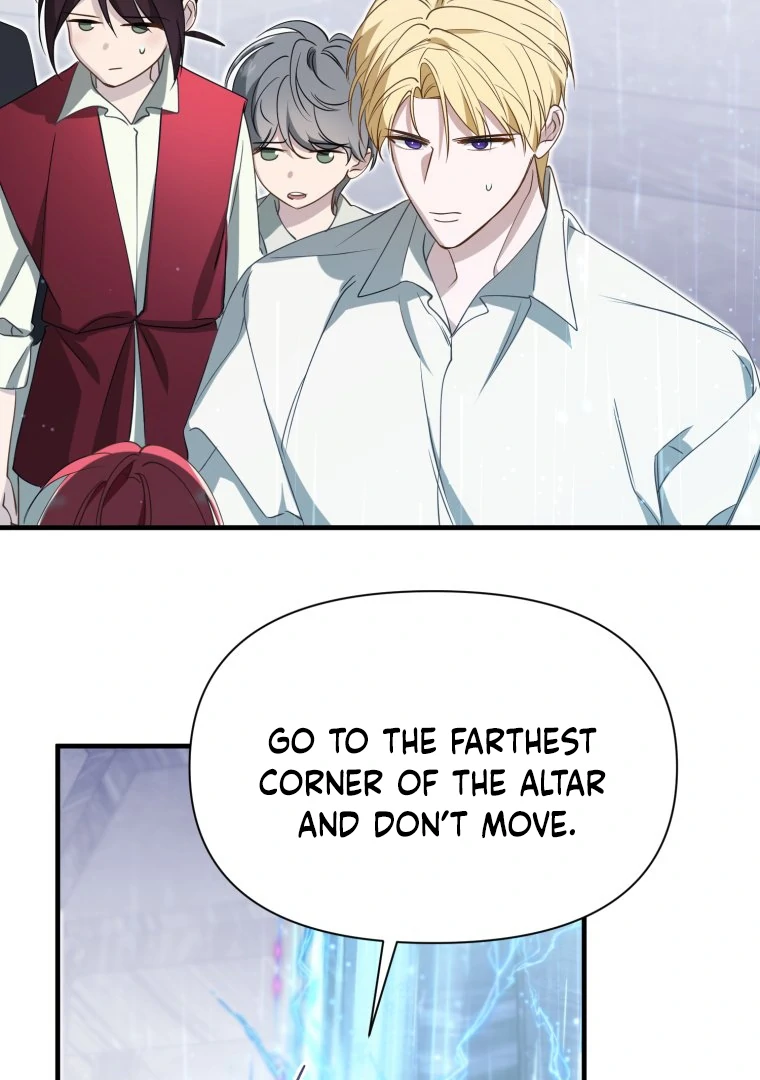 Another World Dump Truck Chapter 46 - Page 48