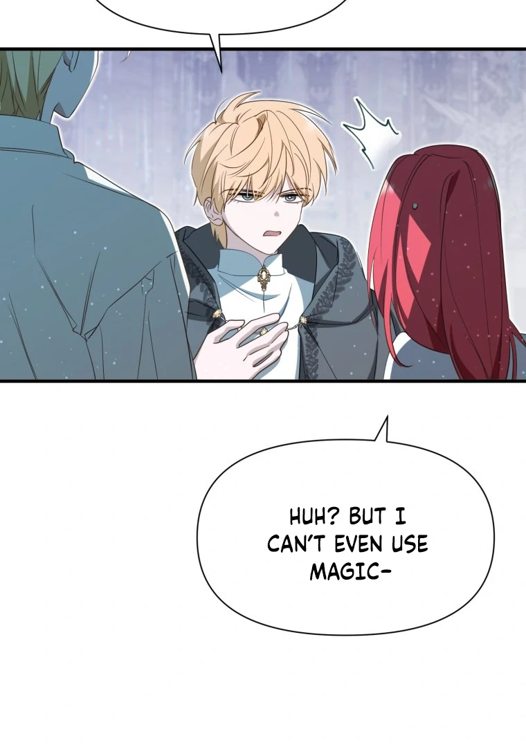 Another World Dump Truck Chapter 46 - Page 50