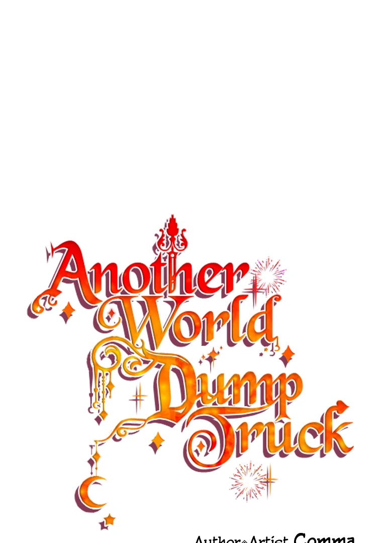 Another World Dump Truck Chapter 46 - Page 74