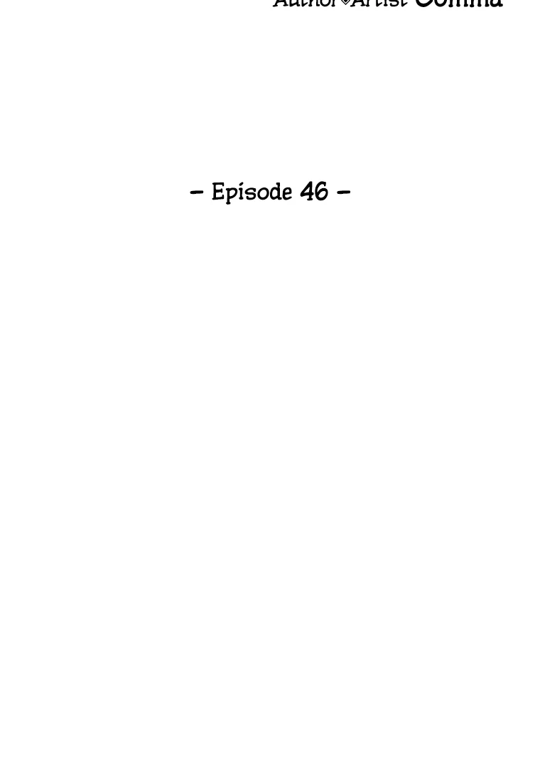 Another World Dump Truck Chapter 46 - Page 75