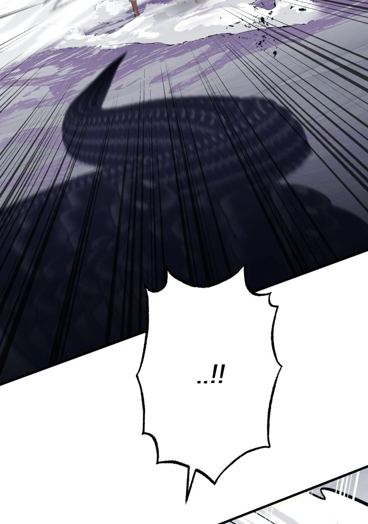 Another World Dump Truck Chapter 46 - Page 9