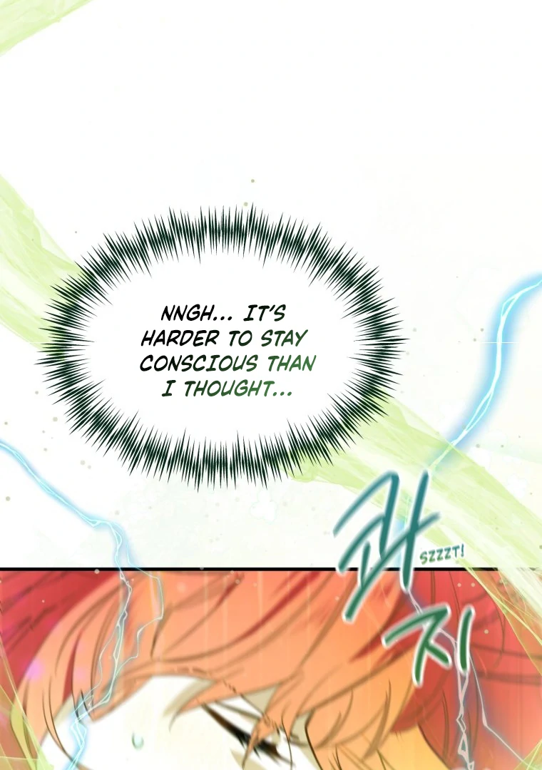 Another World Dump Truck Chapter 46 - Page 96