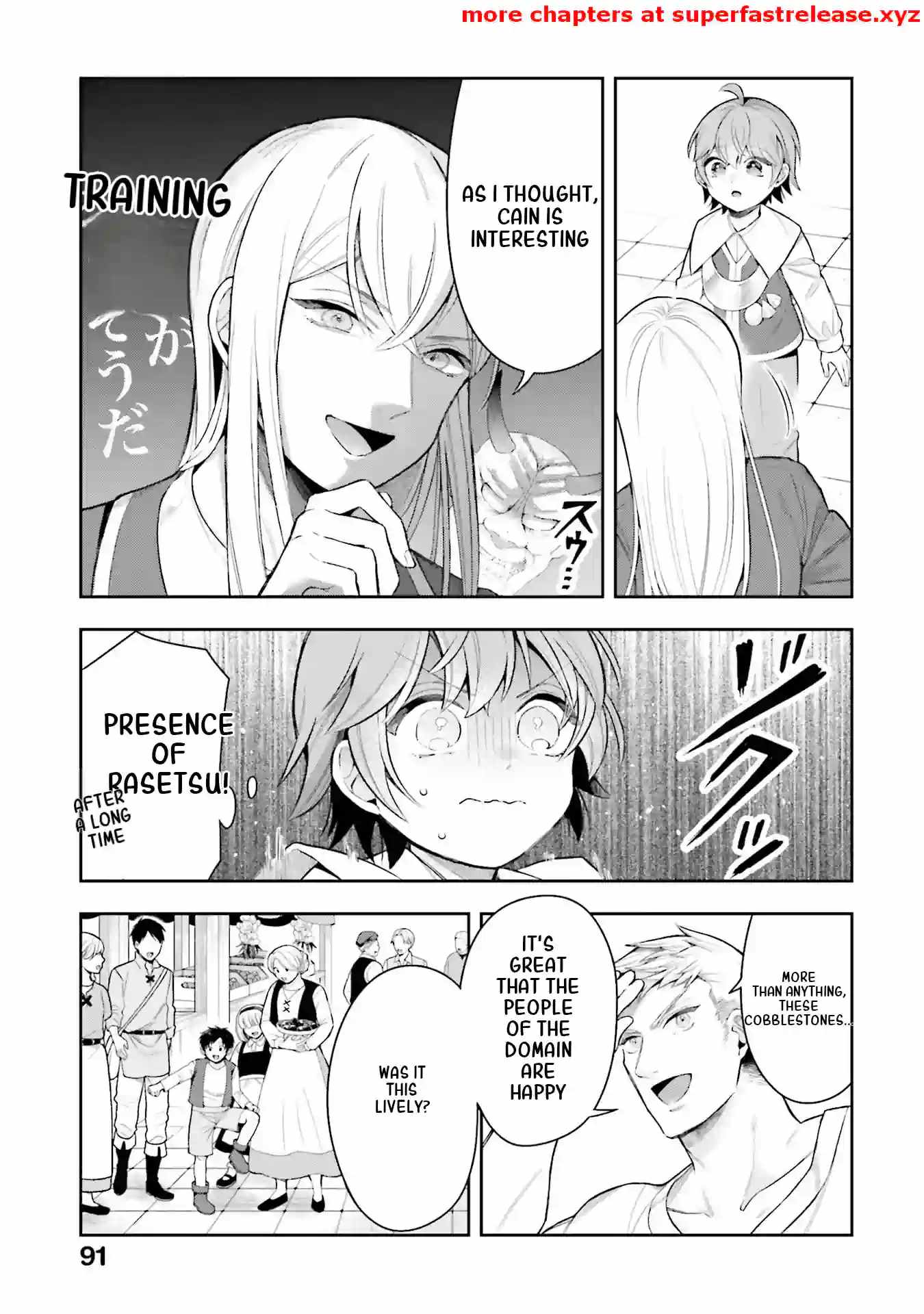 Another World Territory Reform ~Starting Public Works with Earth Magic~ Chapter 13.1 - Page 7