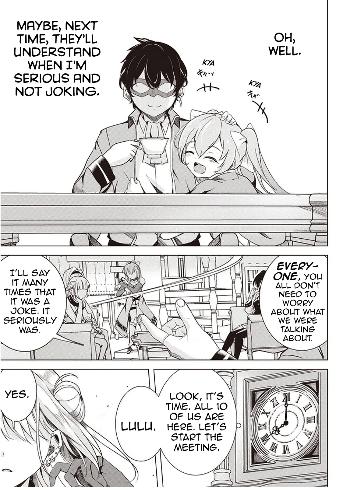 Another World’s Highest Guild Leader ~I’m the Weakest in the Guild, but I Can’t Quit the Guild Because of the Heavy Love of All the Guild Members~ Chapter 1 - Page 14